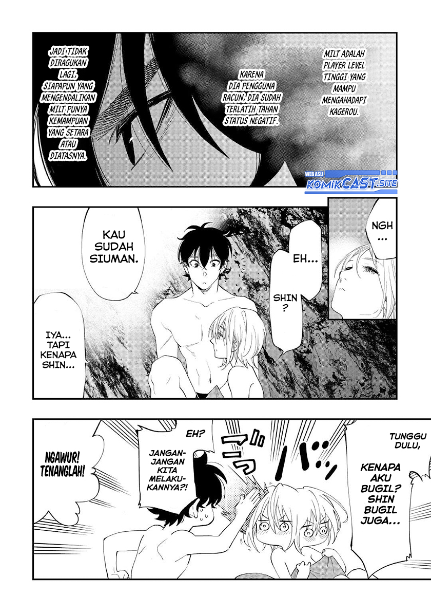 The New Gate Chapter 88 Halaman 13