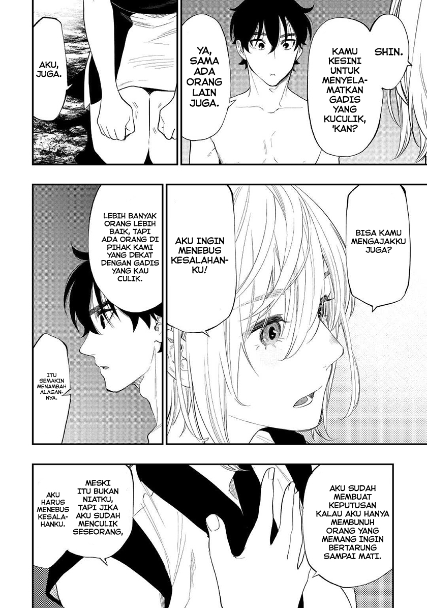 The New Gate Chapter 88 Halaman 15