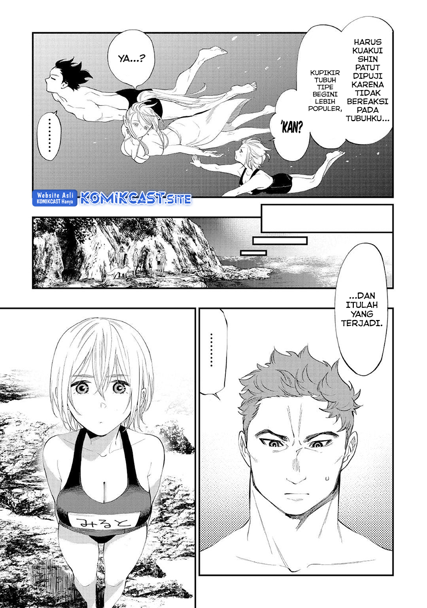 The New Gate Chapter 88 Halaman 18