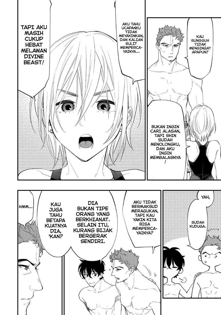 The New Gate Chapter 88 Halaman 19