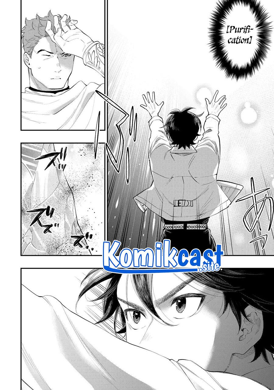 The New Gate Chapter 89 Halaman 11
