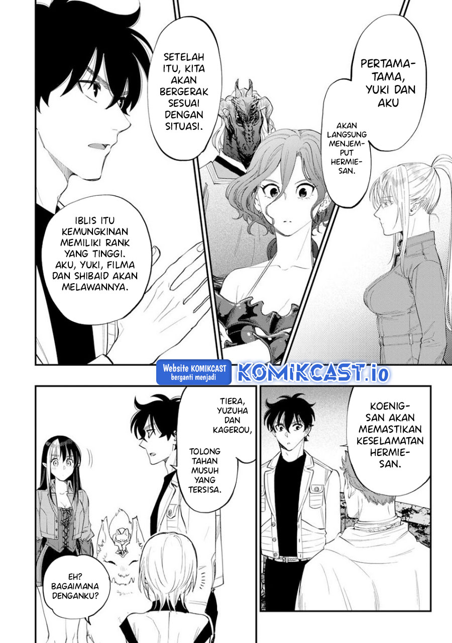 The New Gate Chapter 91 Halaman 7