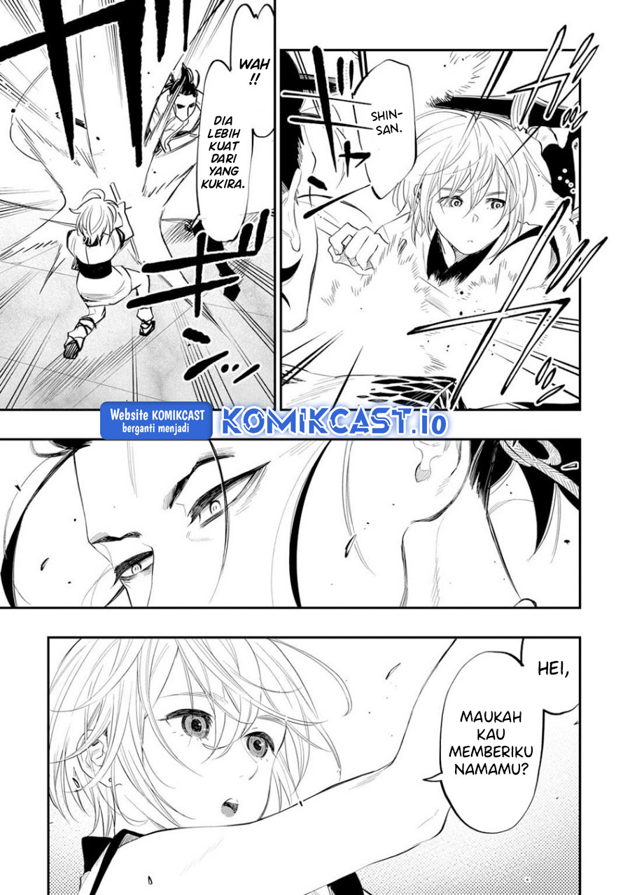 The New Gate Chapter 91 Halaman 22