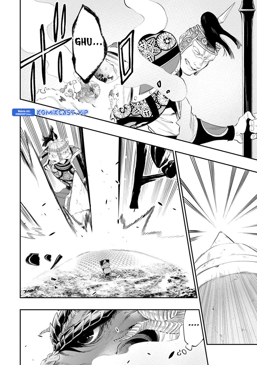 The New Gate Chapter 94 Halaman 4