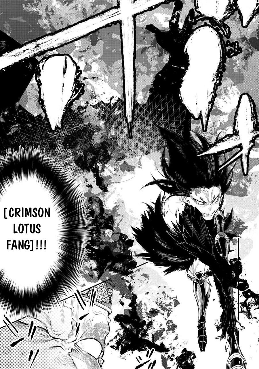 The New Gate Chapter 94 Halaman 7