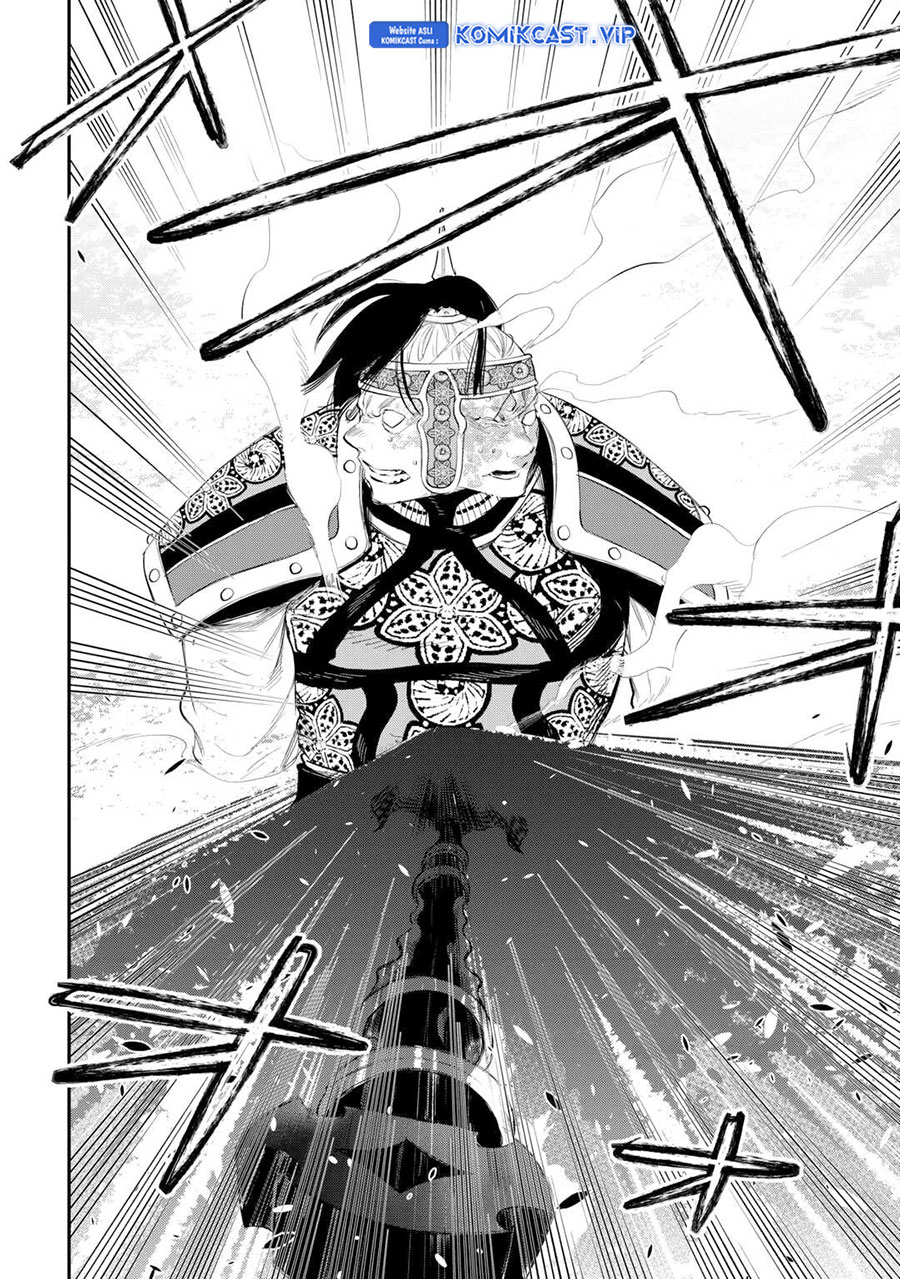 The New Gate Chapter 94 Halaman 12