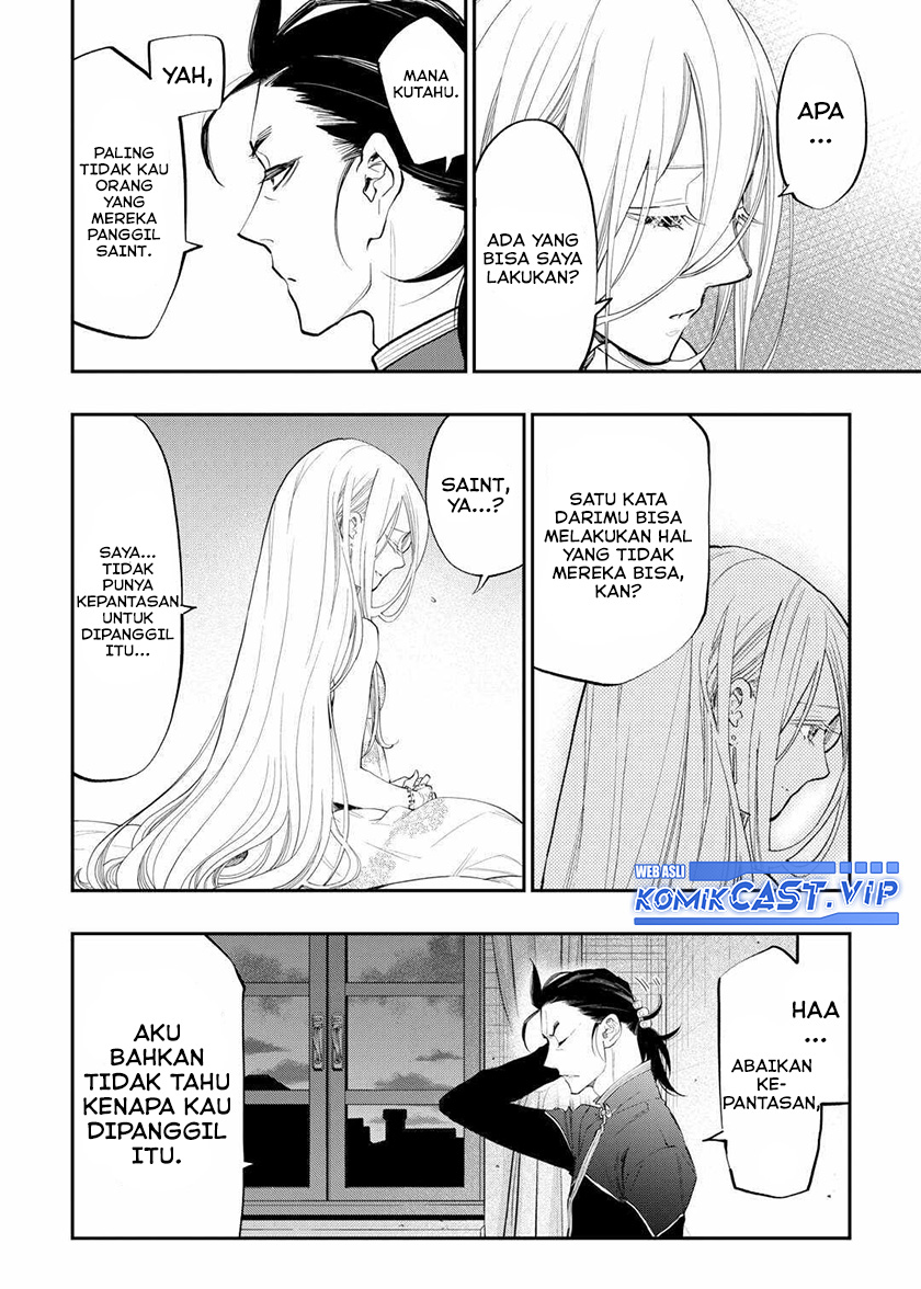 The New Gate Chapter 96 Halaman 14