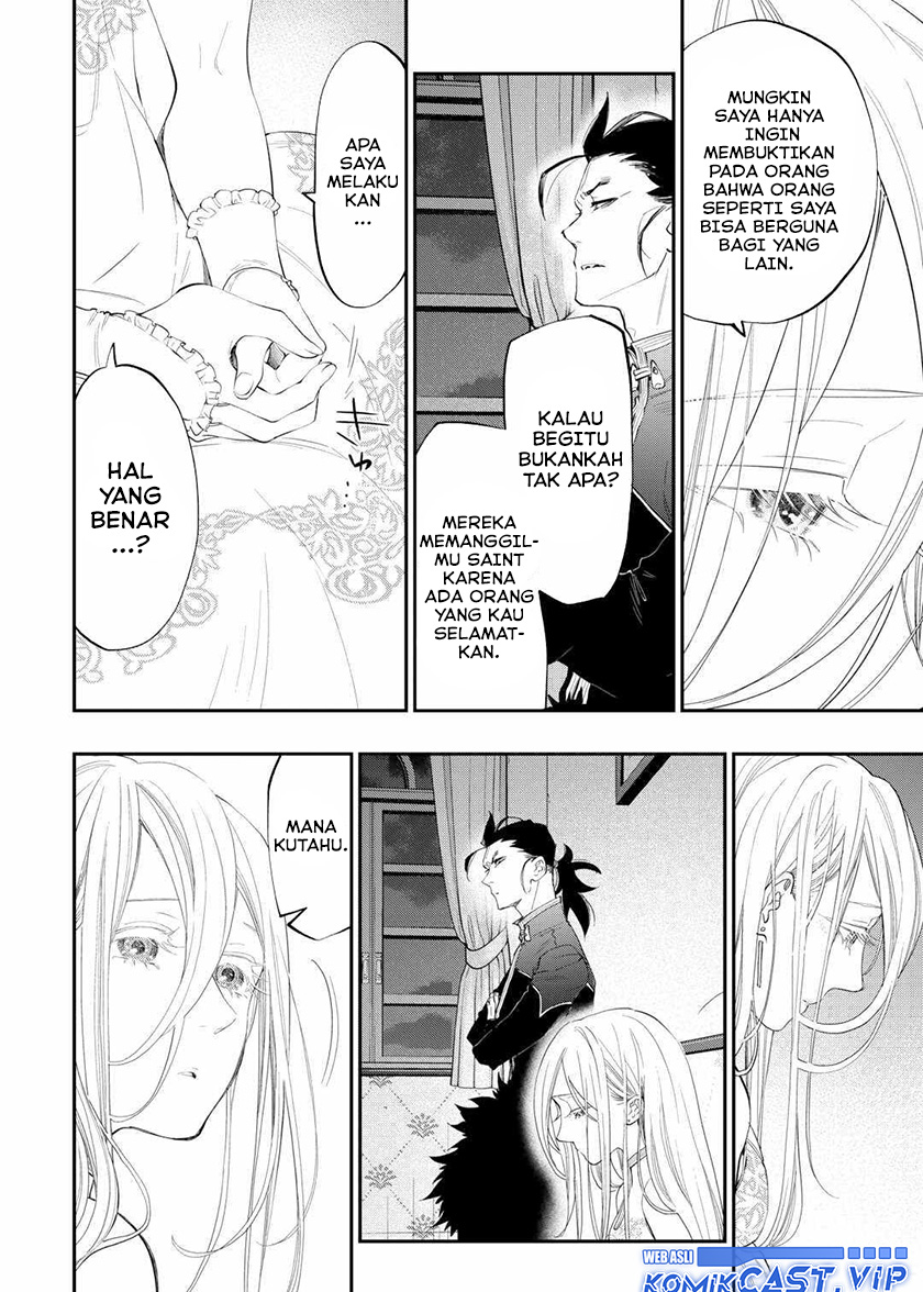 The New Gate Chapter 96 Halaman 16