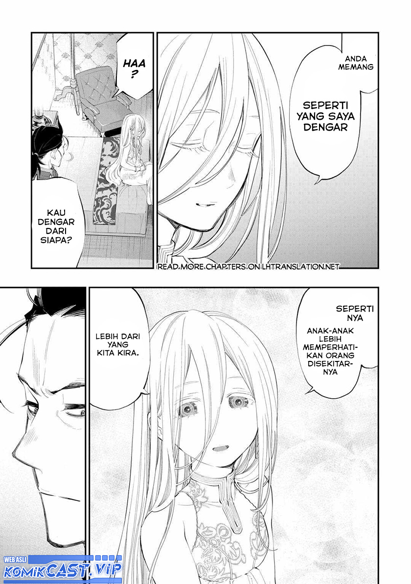 The New Gate Chapter 96 Halaman 19