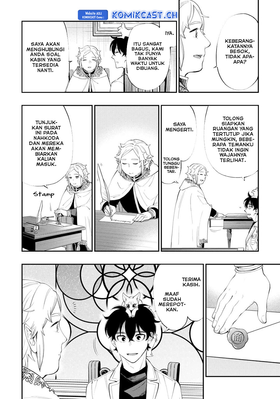 The New Gate Chapter 97 Halaman 5