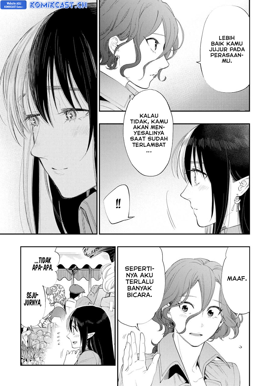 The New Gate Chapter 97 Halaman 18