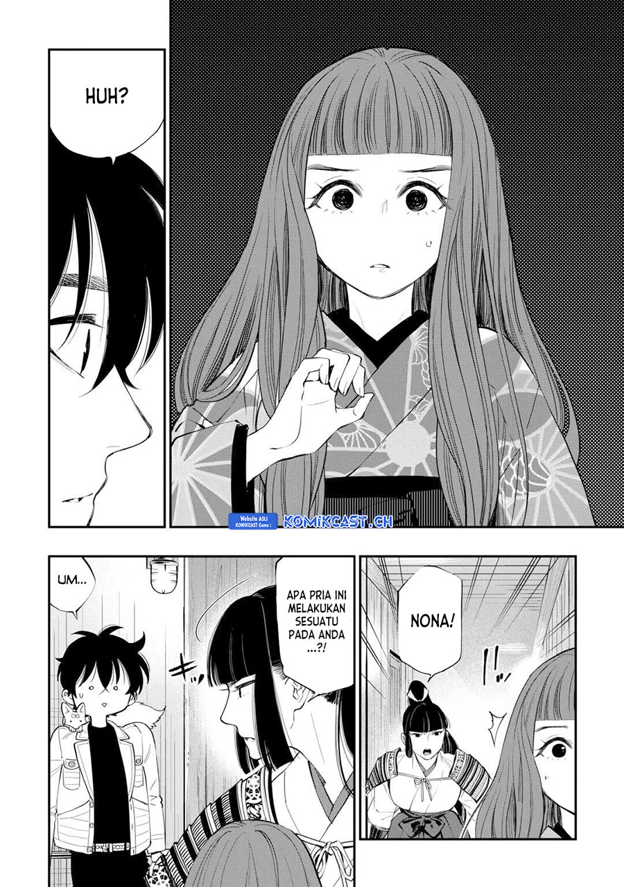 The New Gate Chapter 98 Halaman 15