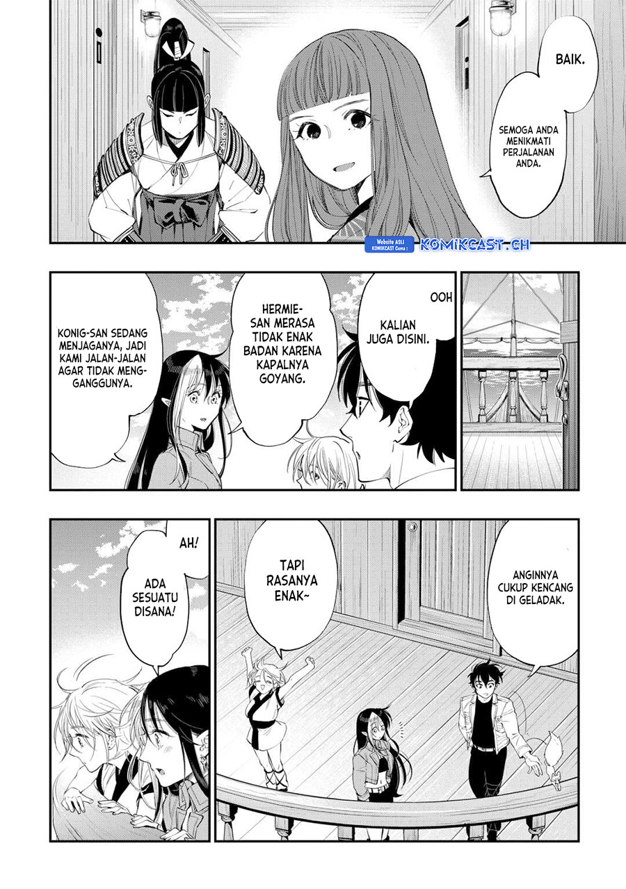 The New Gate Chapter 98 Halaman 17