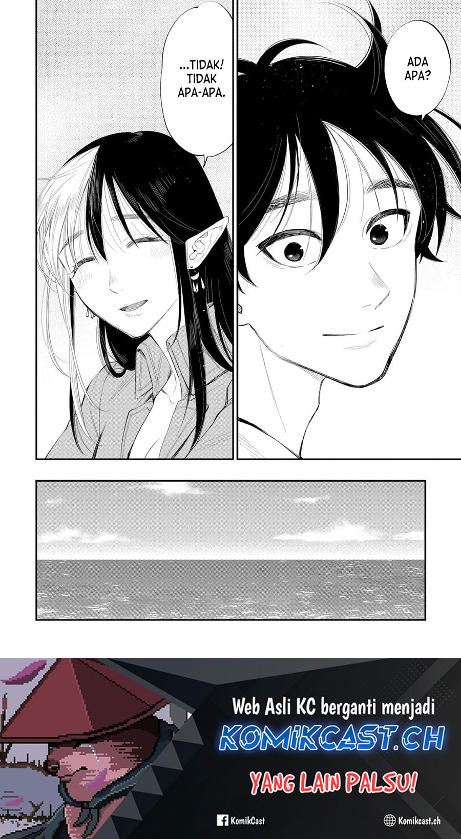 The New Gate Chapter 98 Halaman 21