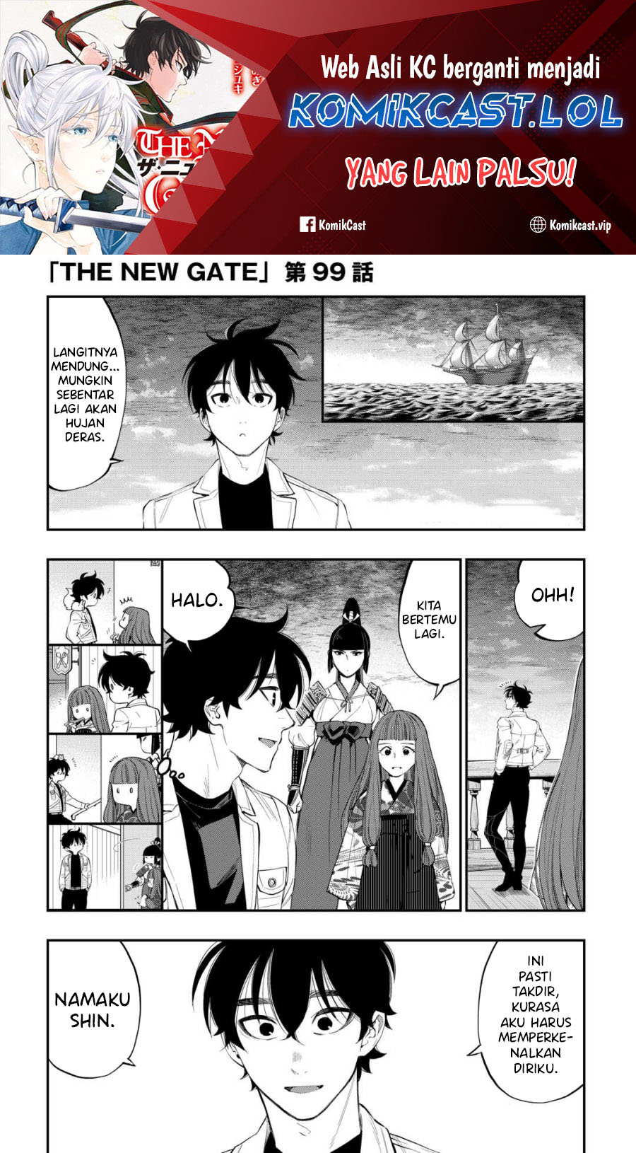 The New Gate Chapter 99 Halaman 2