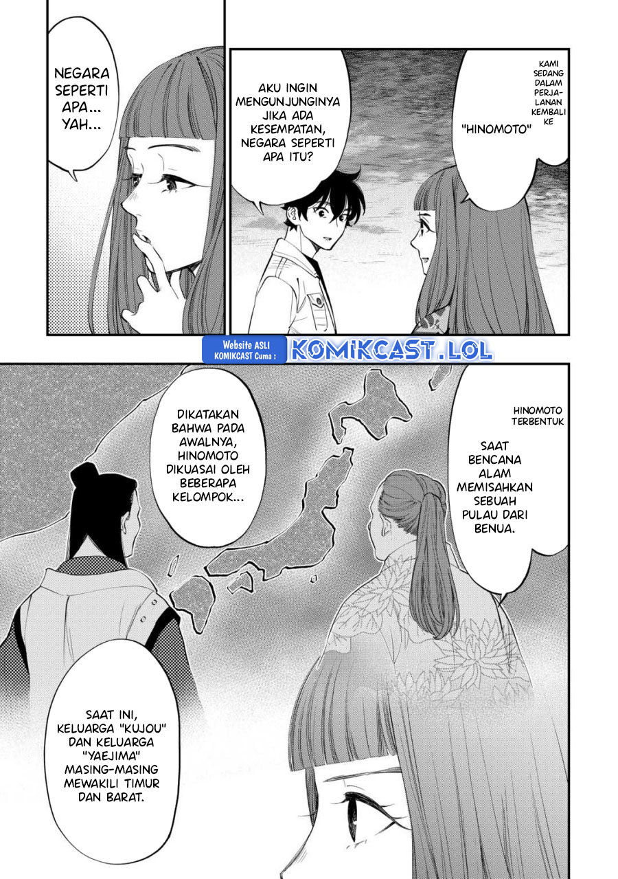 The New Gate Chapter 99 Halaman 4