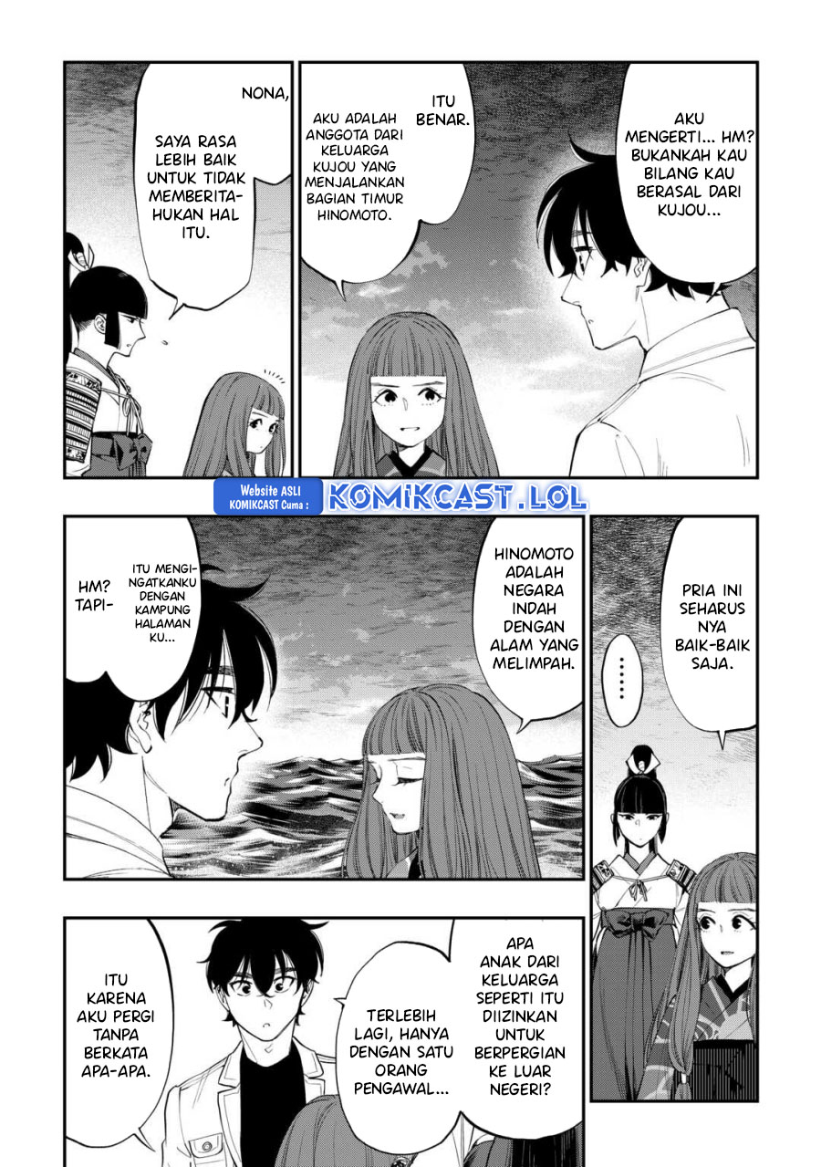The New Gate Chapter 99 Halaman 5