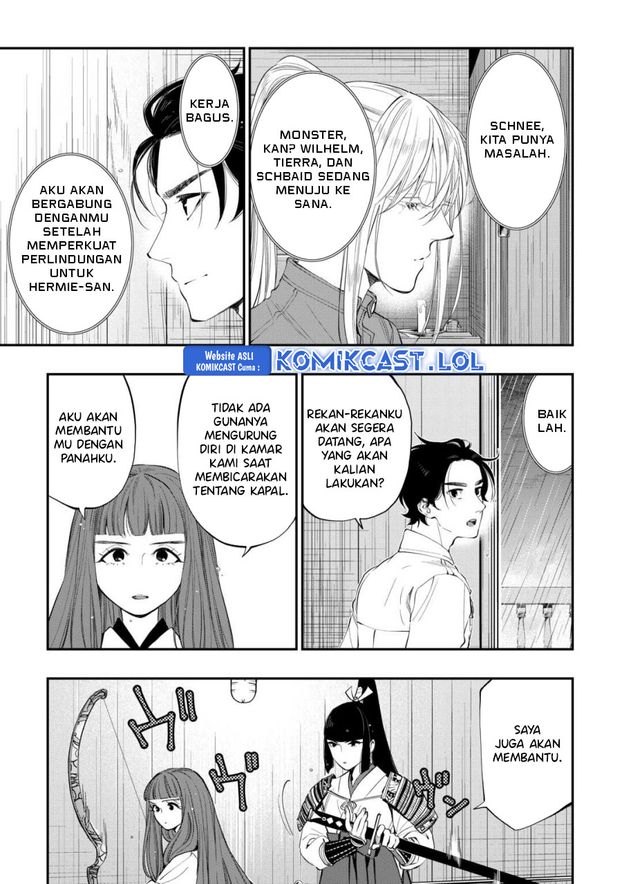 The New Gate Chapter 99 Halaman 8