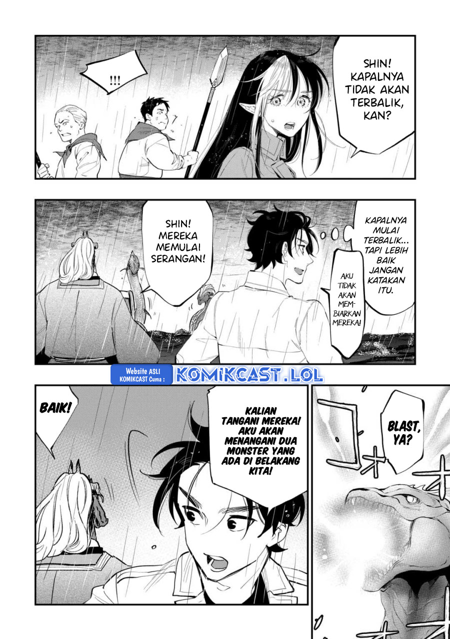 The New Gate Chapter 99 Halaman 15