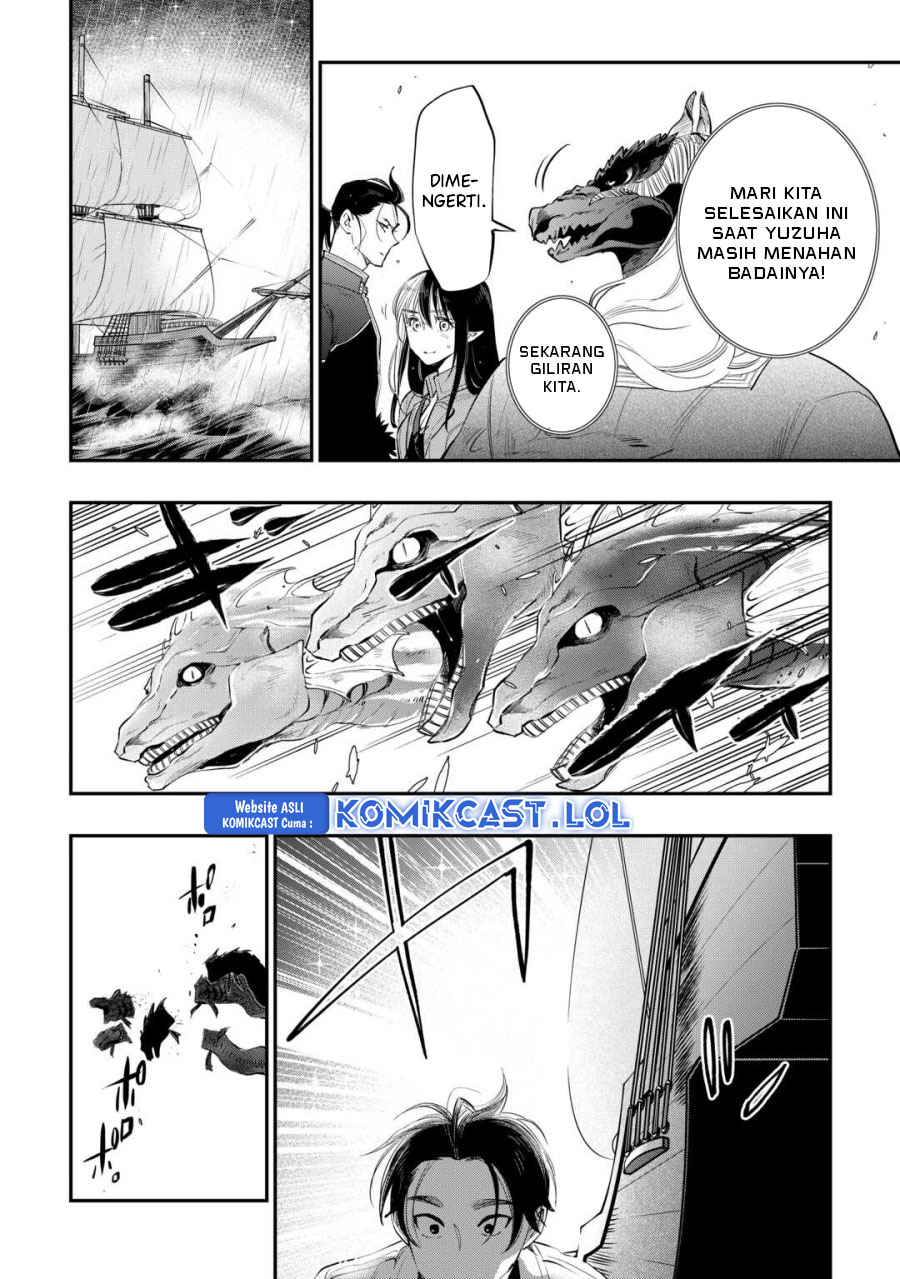 The New Gate Chapter 99 Halaman 17