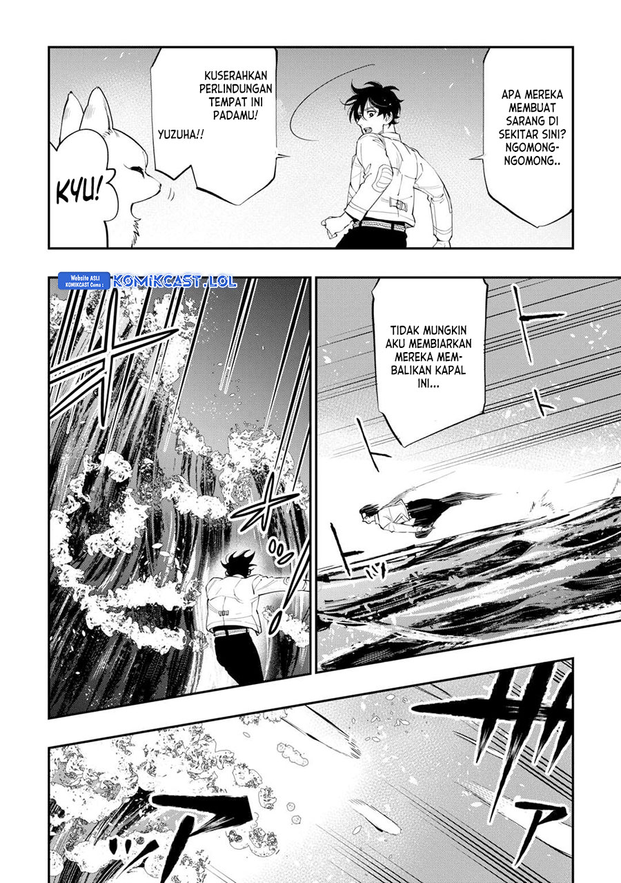 The New Gate Chapter 100 Halaman 3
