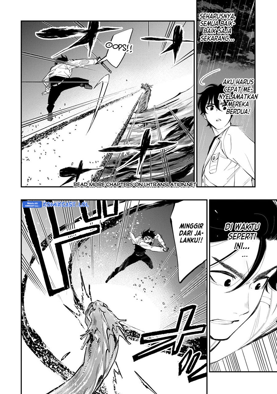 The New Gate Chapter 100 Halaman 11