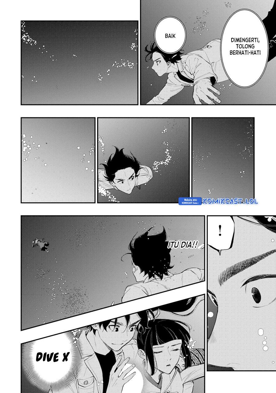 The New Gate Chapter 100 Halaman 13