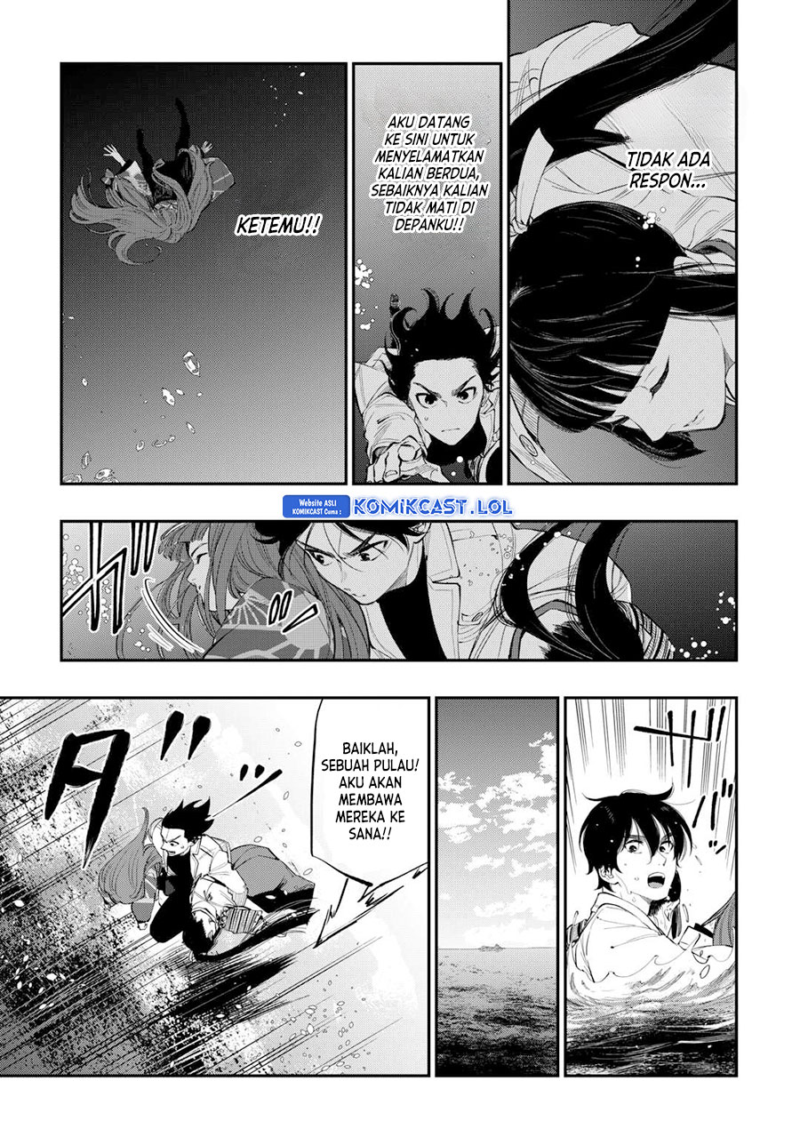 The New Gate Chapter 100 Halaman 14