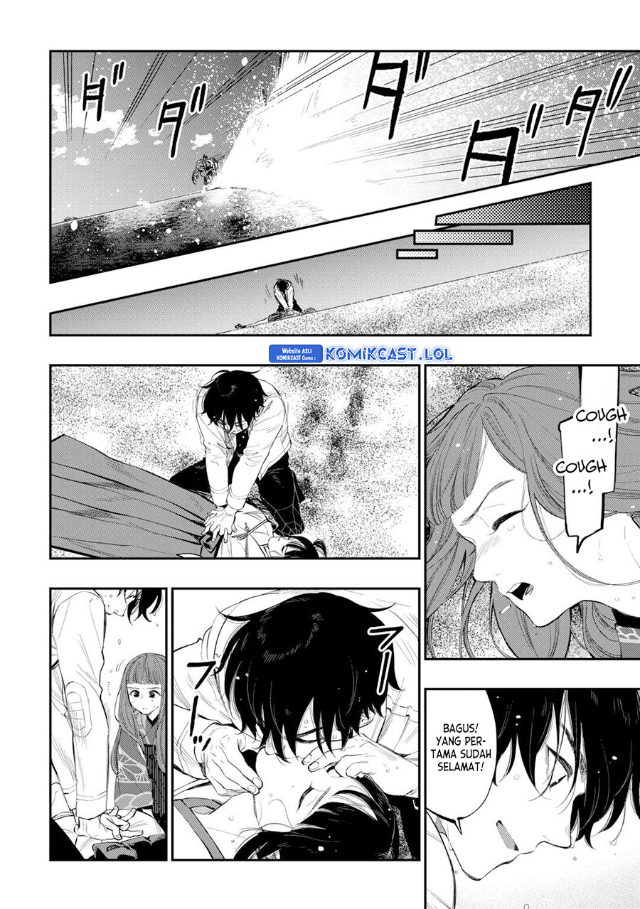 The New Gate Chapter 100 Halaman 15