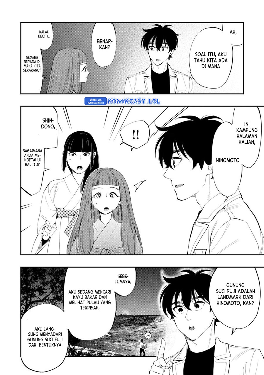The New Gate Chapter 101 Halaman 7