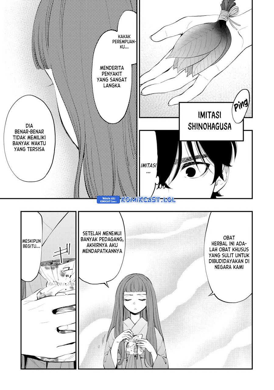 The New Gate Chapter 101 Halaman 10