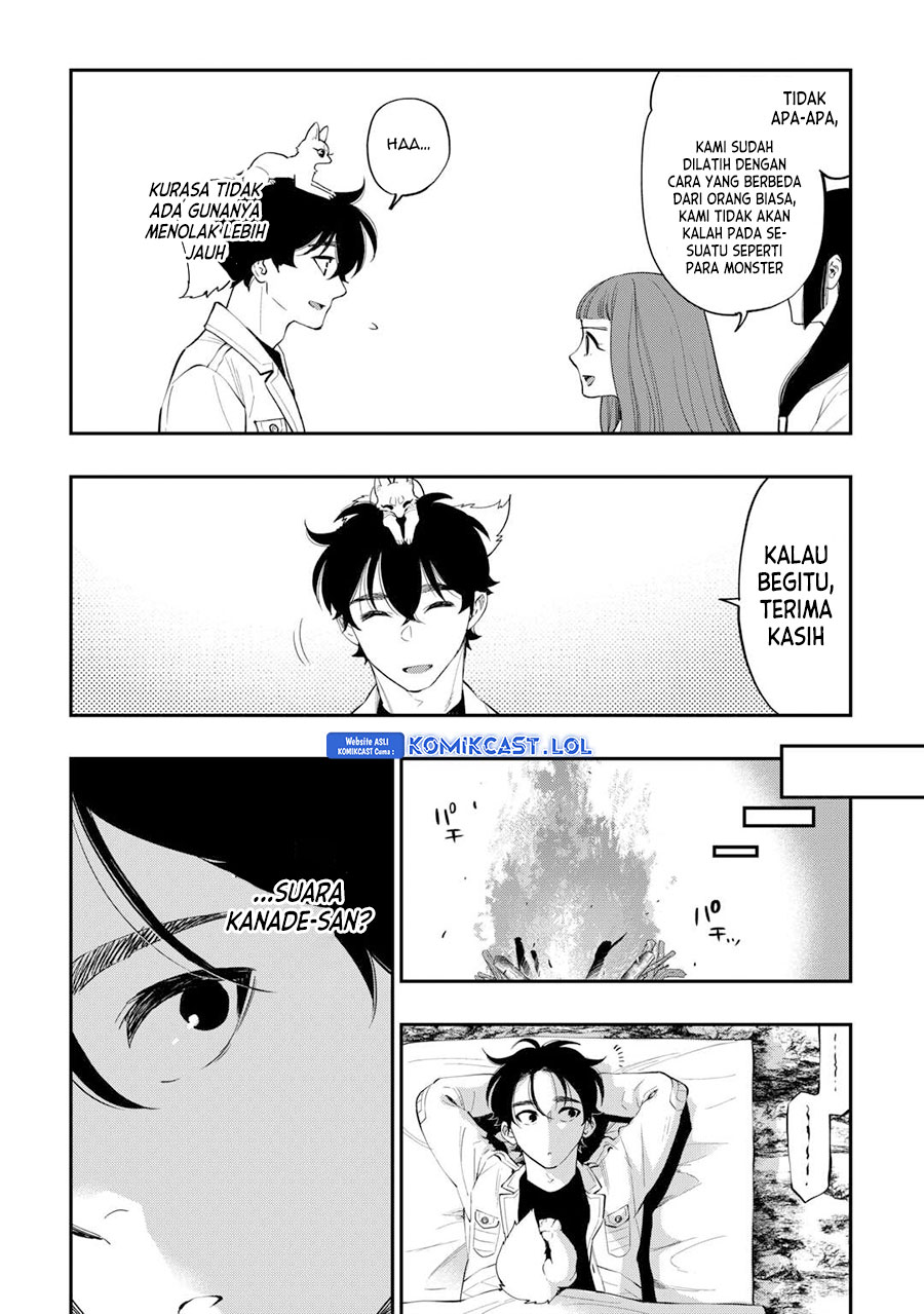 The New Gate Chapter 101 Halaman 13