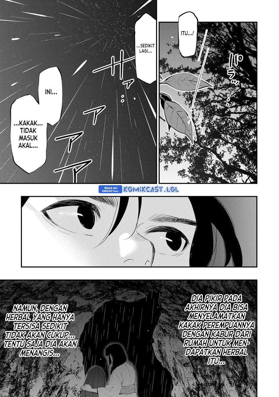 The New Gate Chapter 101 Halaman 14