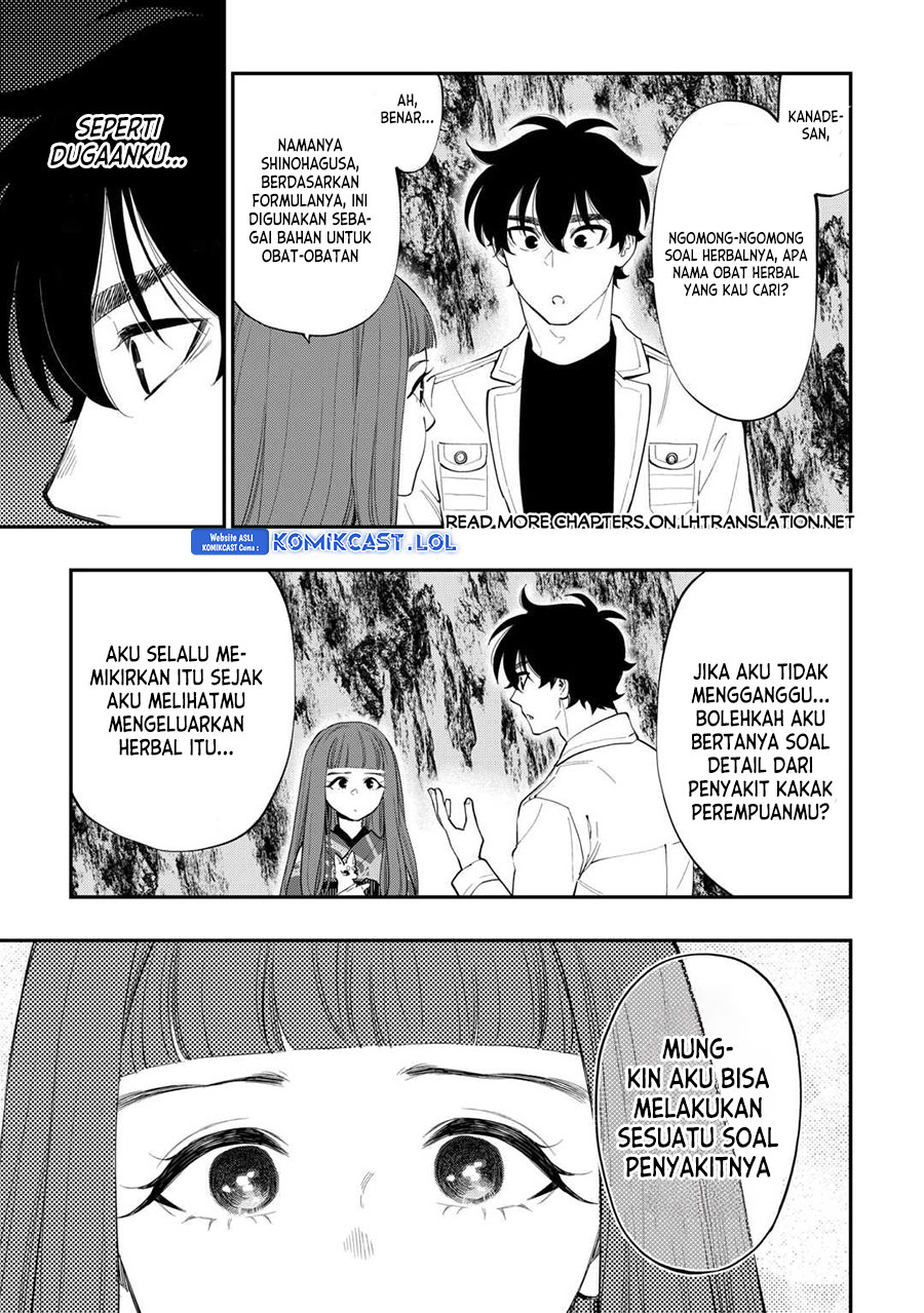 The New Gate Chapter 101 Halaman 16