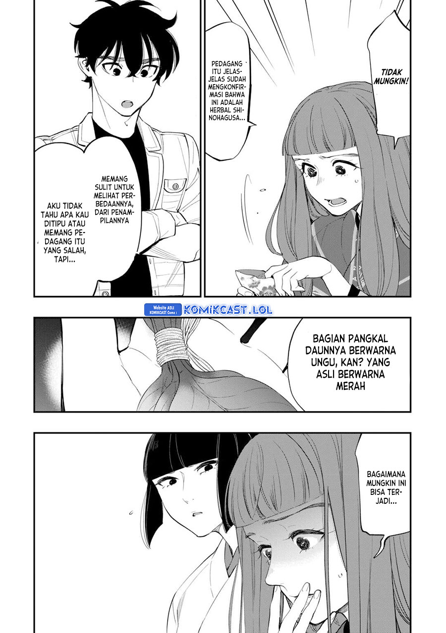 The New Gate Chapter 101 Halaman 20