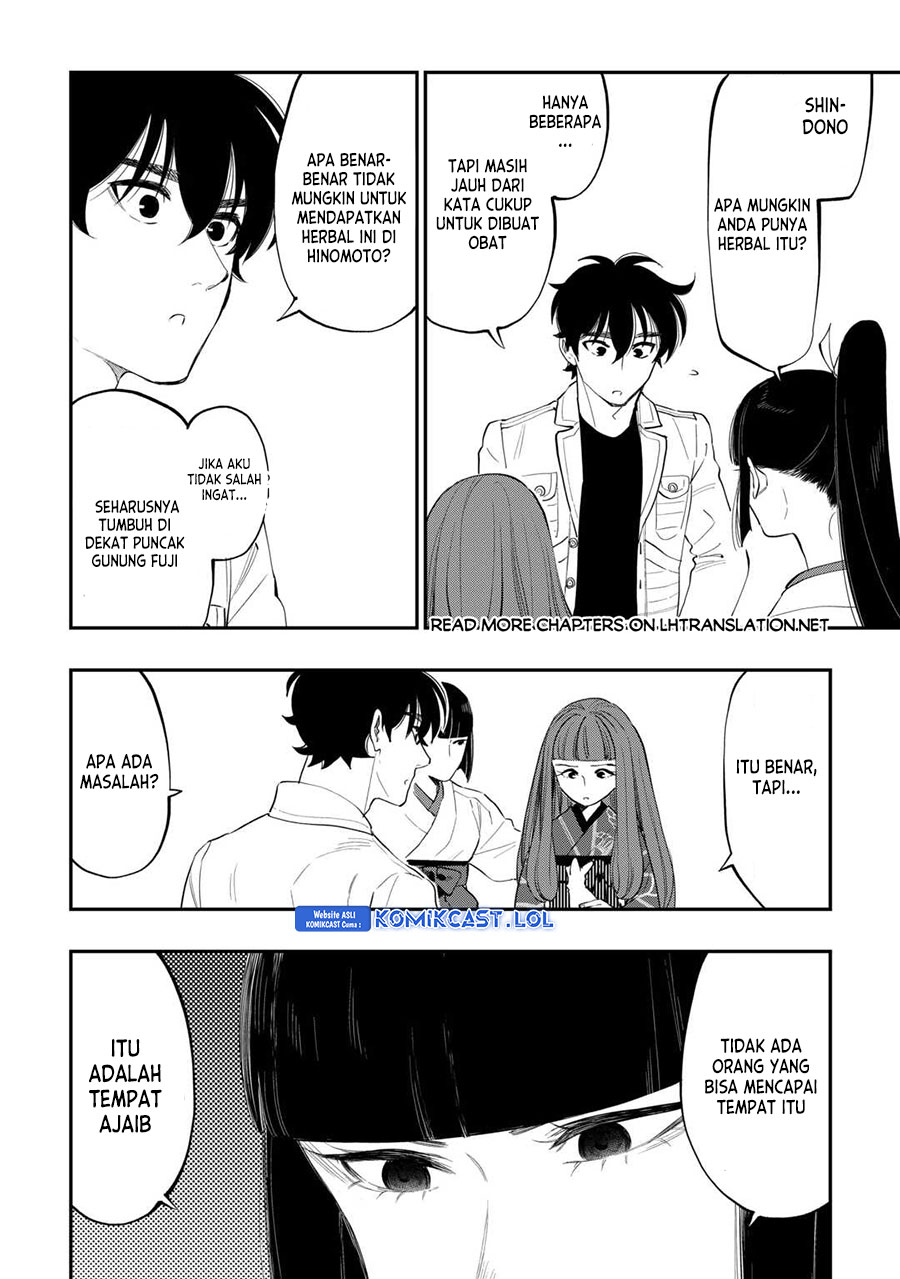 The New Gate Chapter 101 Halaman 21