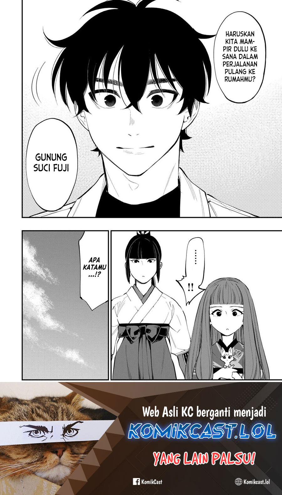 The New Gate Chapter 101 Halaman 23