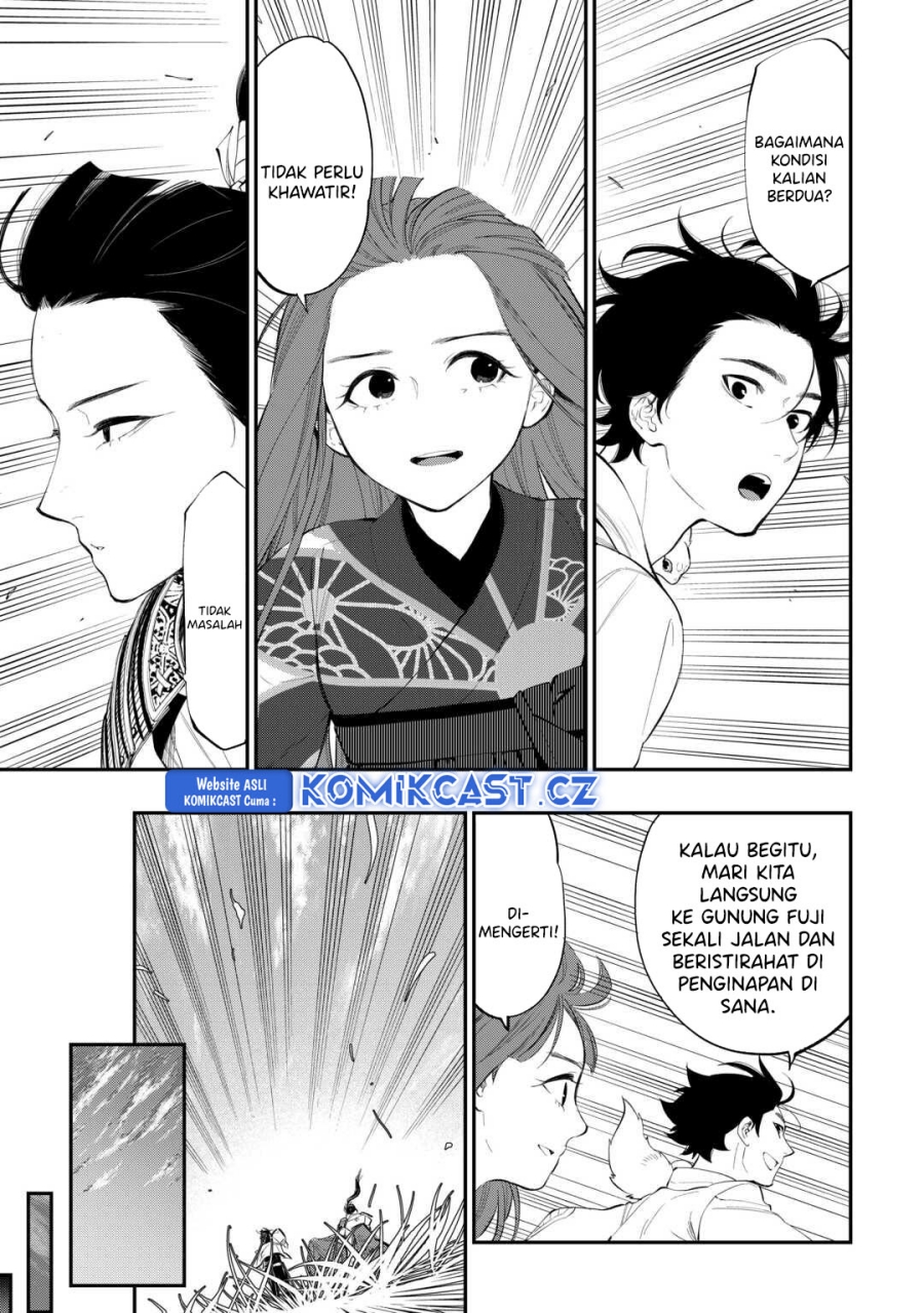 The New Gate Chapter 102 Halaman 12