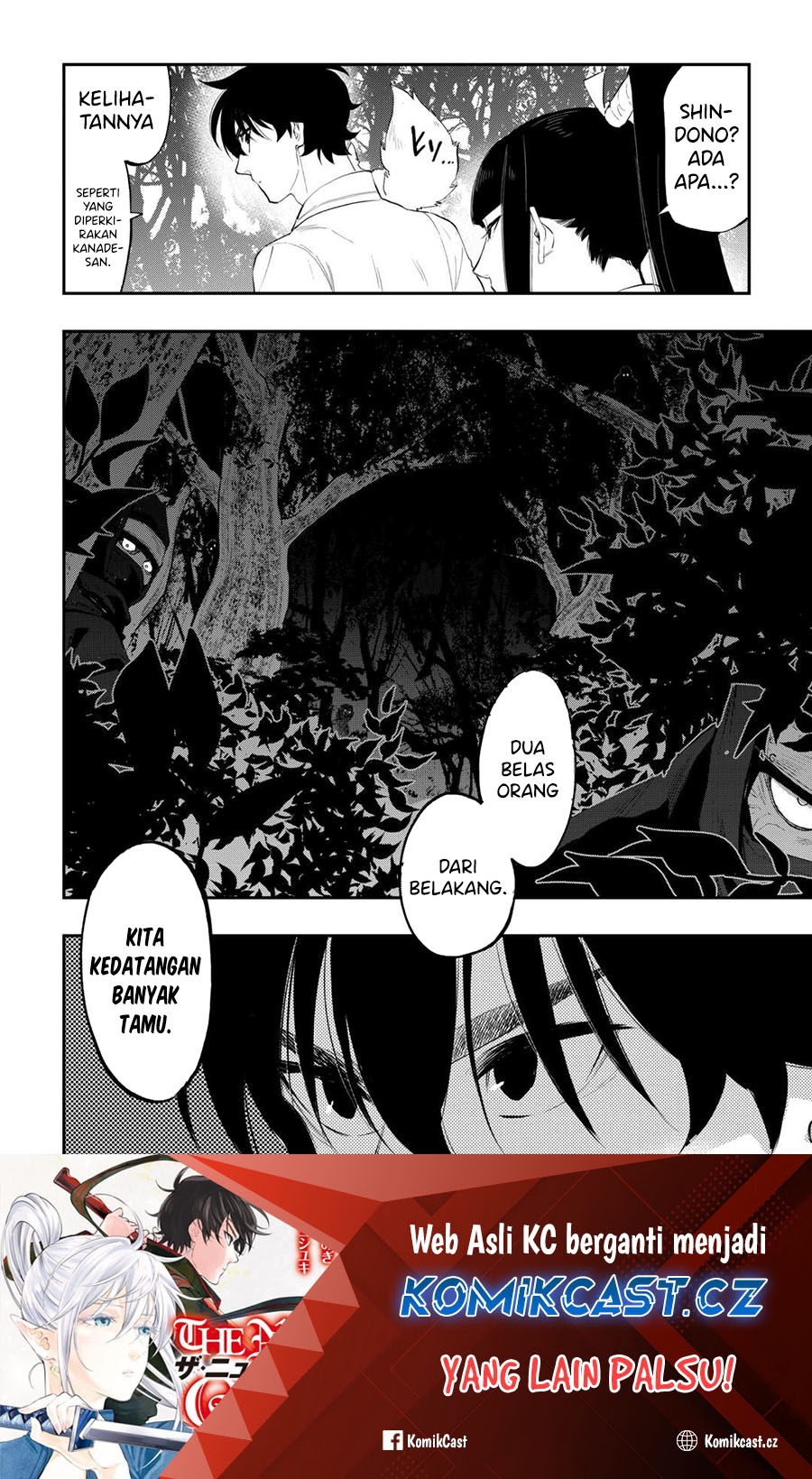 The New Gate Chapter 102 Halaman 19