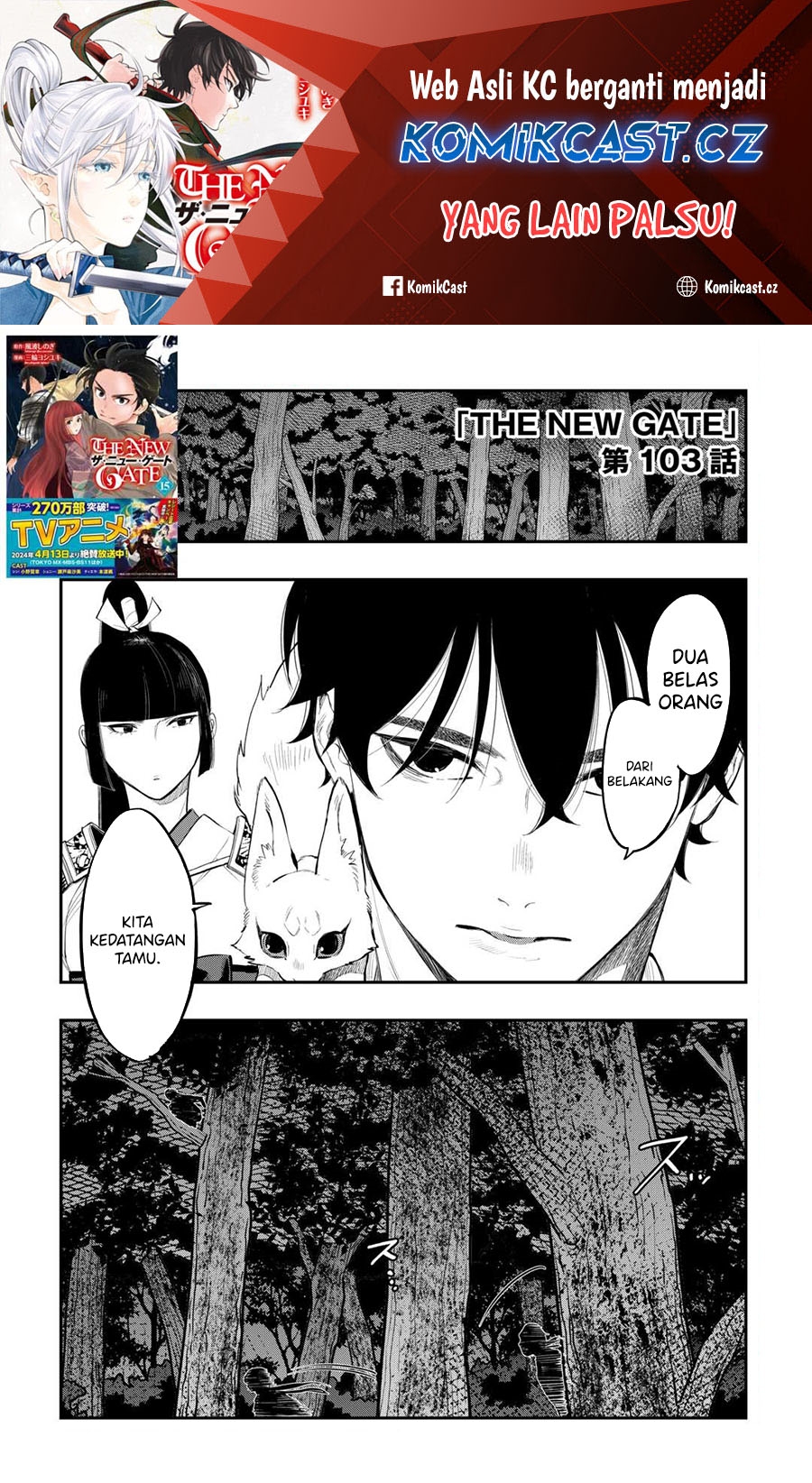 The New Gate Chapter 103 Halaman 2