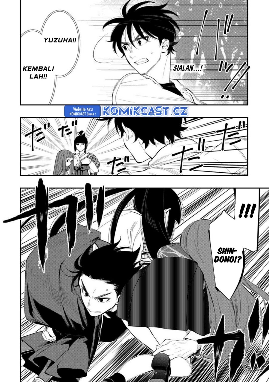 The New Gate Chapter 103 Halaman 11