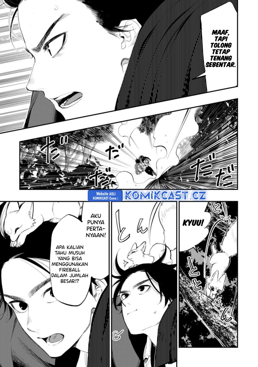 The New Gate Chapter 103 Halaman 12