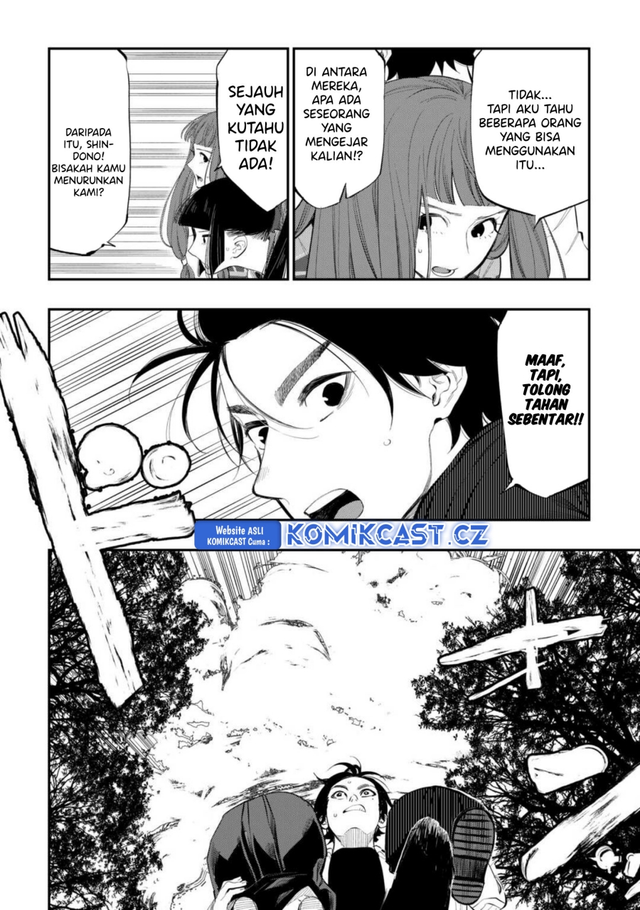 The New Gate Chapter 103 Halaman 13