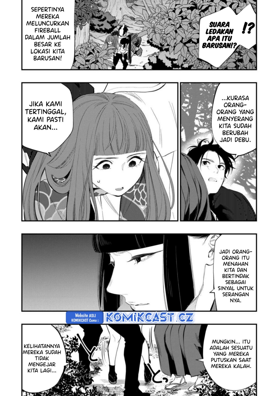 The New Gate Chapter 103 Halaman 15