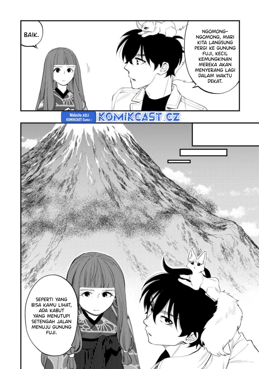 The New Gate Chapter 103 Halaman 17