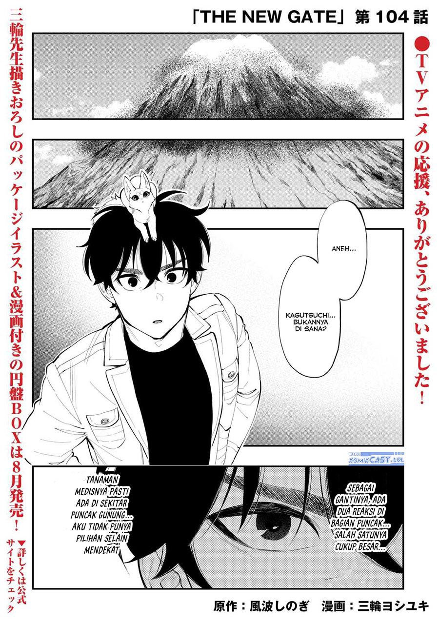 The New Gate Chapter 104 Halaman 2
