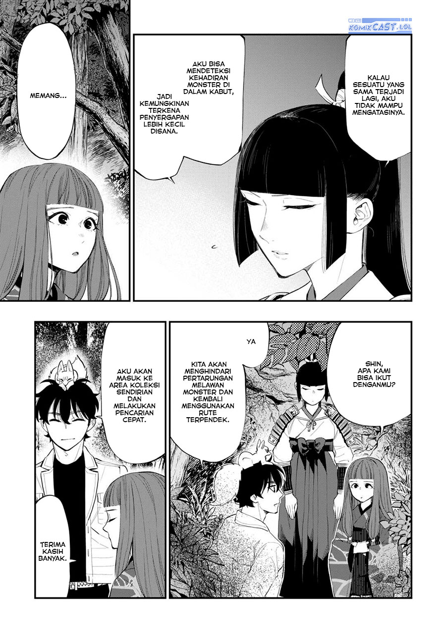 The New Gate Chapter 104 Halaman 6
