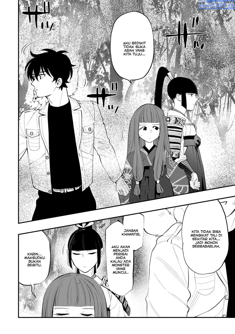 The New Gate Chapter 104 Halaman 7