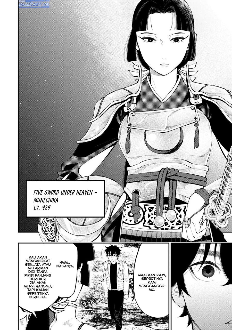 The New Gate Chapter 104 Halaman 15