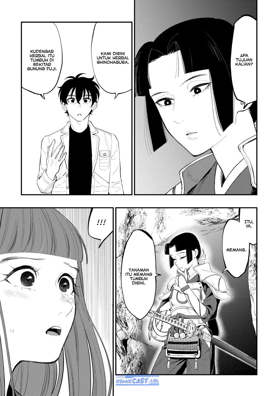 The New Gate Chapter 104 Halaman 16
